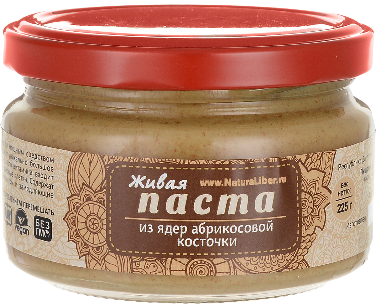 NaturaLiber паста из ядер абрикосовой косточки, 225 г00-00000128_225 г NaturaLiber паста из ядер абрикосовой косточки, 225 г00-00000128_225 гЯдра абрикосовых косточек являются мощным средством профилактики рака, так как содержат уникально большое количество витамина B17. В состав этого витамина входит цианидное вещество, уничтожающее раковые клетки. Содержат каратиноиды, являющиеся антиоксидантом и замедляющие процесс старения организма. Абрикосовые косточки полезны при заболеваниях дыхательных путей. Обладая согревающим, обволакивающим эффектом, урбеч из абрикосовых косточек поможет при заболевании горла.