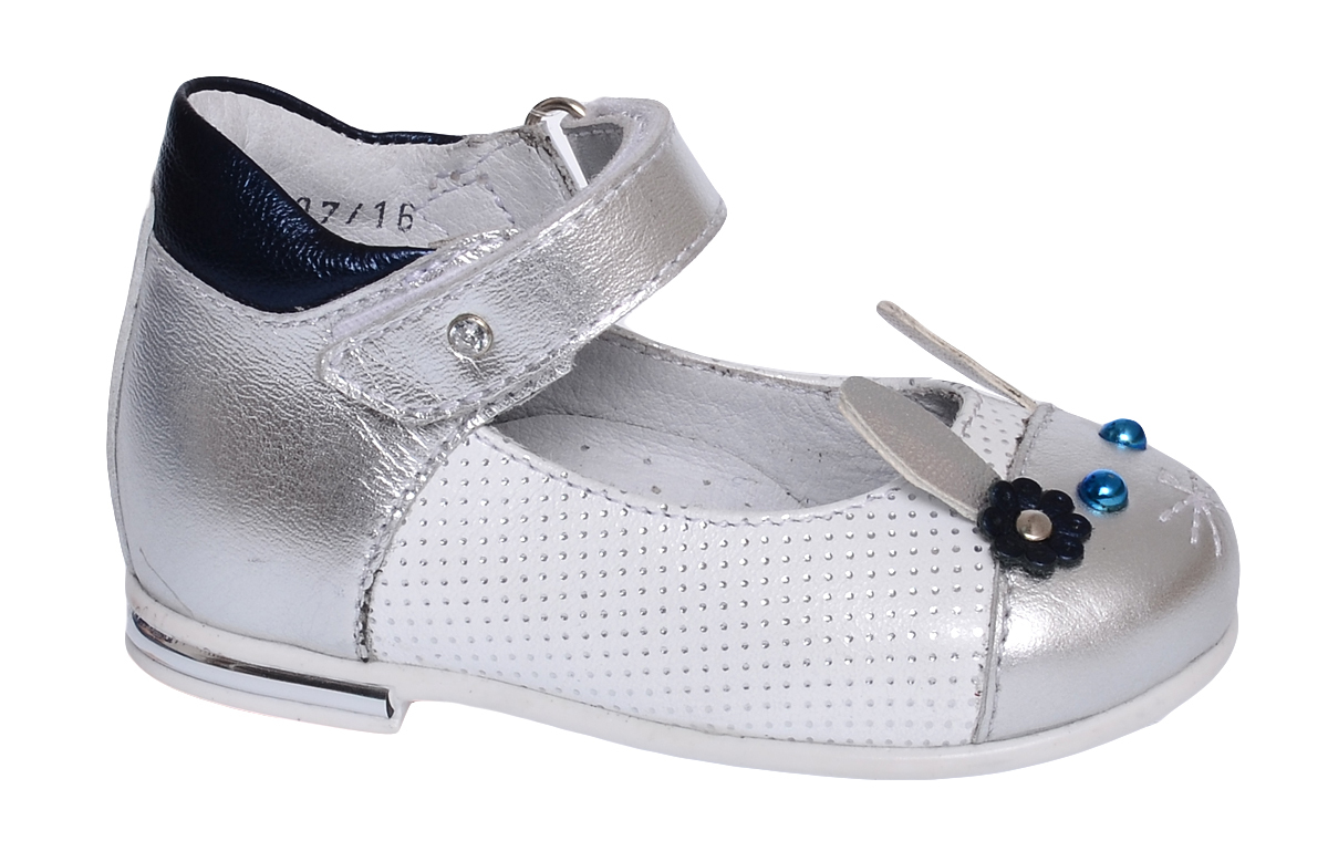 Туфли для девочки Elegami, цвет: серебряный. 7-806071701. Размер 22