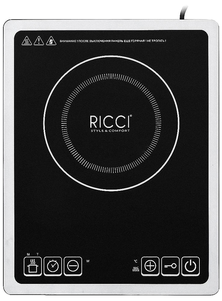 Ricci JDL-C21E4, Black индукционная настольная плита