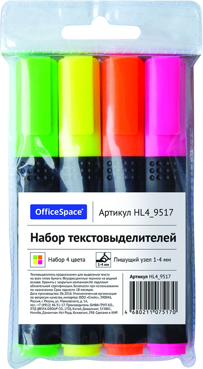 OfficeSpace Набор текстовыделителей 4 цвета HL4_9517HL4_9517 OfficeSpace Набор текстовыделителей 4 цвета HL4_9517HL4_9517Набор текстовыделителей OfficeSpace предназначен для выделения текста на всех типах бумаги. Толщина линии 1-4 мм. Флуоресцентные чернила на водной основе. Набор упакован в ПВХ чехол. В наборе 4 цвета: зеленый, розовый, оранжевый, желтый. Хранить с закрытым колпачком.