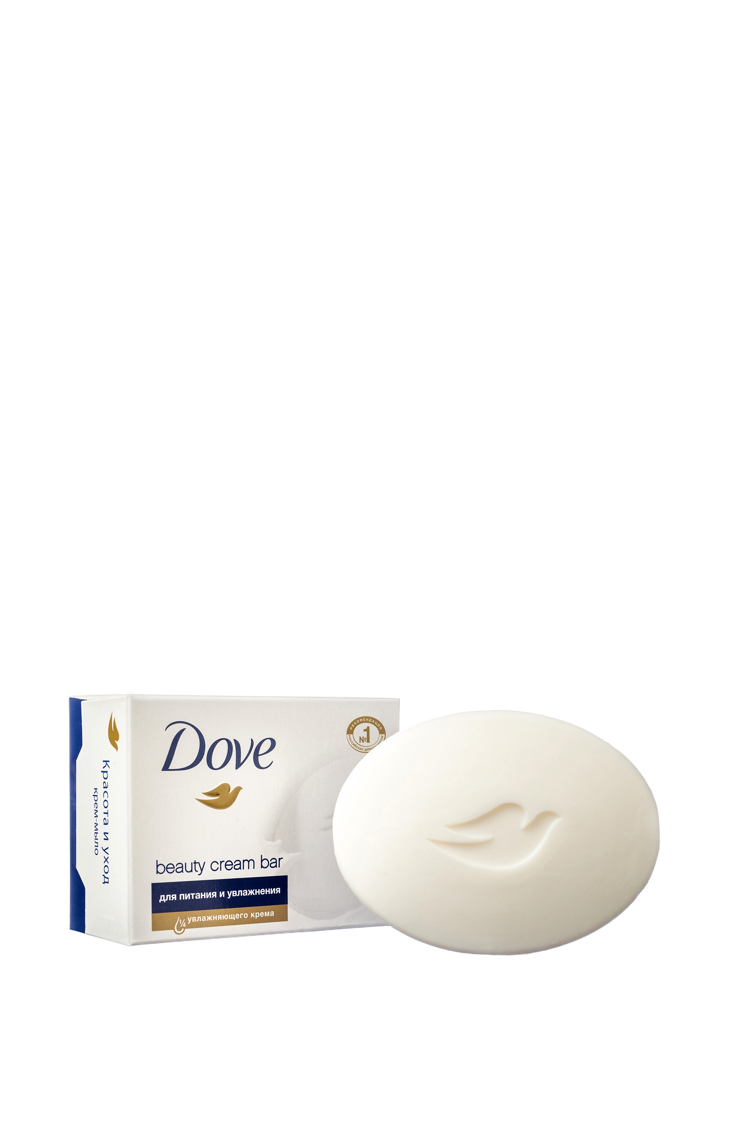 Dove Крем-мыло Красота и уход 135 гр052300182 Dove Крем-мыло Красота и уход 135 гр052300182Превратите ежедневный уход за кожей в истинное удовольствие с крем-мылом Dove Красота и уход. Обладая нежной текстурой и нейтральным запахом, оно мягко очищает кожу, восстанавливая утраченную влагу и возвращая коже гладкость и шелковистость. Содержит ? увлажняющего крема.