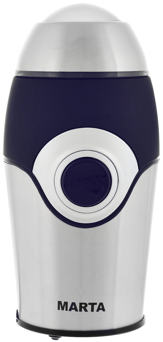 Marta MT-2167, Dark Blue кофемолкаMT-2167 Marta MT-2167, Dark Blue кофемолкаMT-2167Безопасная кофемолка Marta MT-2167 с корпусом и прочными лезвиями из нержавеющей стали, с возможностью импульсного режима работы для достижения наилучшего качества помола. Лезвия из нержавеющей стали не деформируются, не ржавеют, не подвержены коррозии, легко моются и имеют максимально длительный срок службы. Благодаря корпусу из высококачественной нержавеющей стали кофемолка устойчива к механическим воздействиям, может храниться в любом положении без коробки, очень надежна и удобна в использовании. Система защиты гарантирует полную безопасность, блокируя работу кофемолки при незакрытой крышке. Большая кнопка на корпусе позволяет с легкостью и удовольствием приступить к помолу и комфортно достичь желаемого результата. Хорошая кофемолка - гарантия самого ароматного кофе в любое время дня.