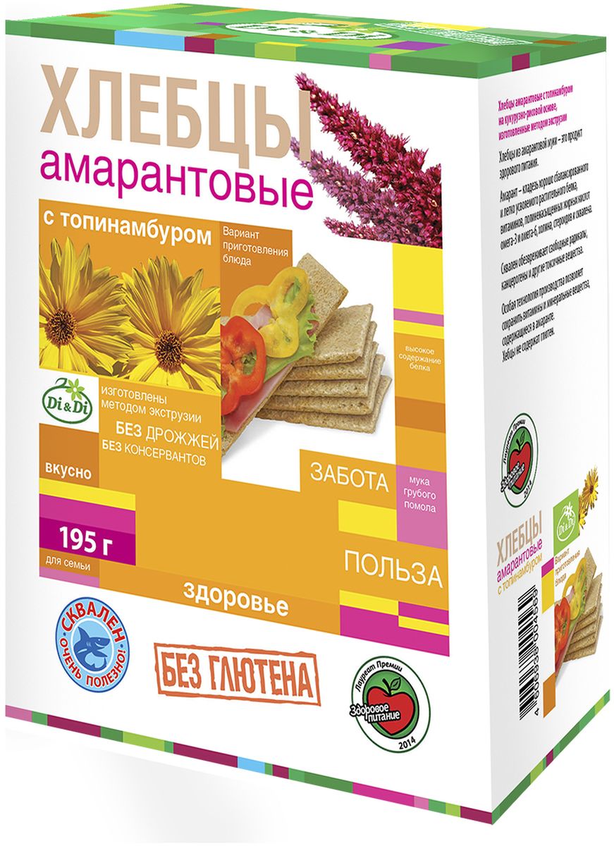 Di&Di хлебцы амарантовые с топинамбуром без глютена, изготовленные методом экструзии, 195 г4606938004569 Di&Di хлебцы амарантовые с топинамбуром без глютена, изготовленные методом экструзии, 195 г4606938004569Продукт функционального питания. Богат калием, кальцием, магнием, фосфором, железом.
