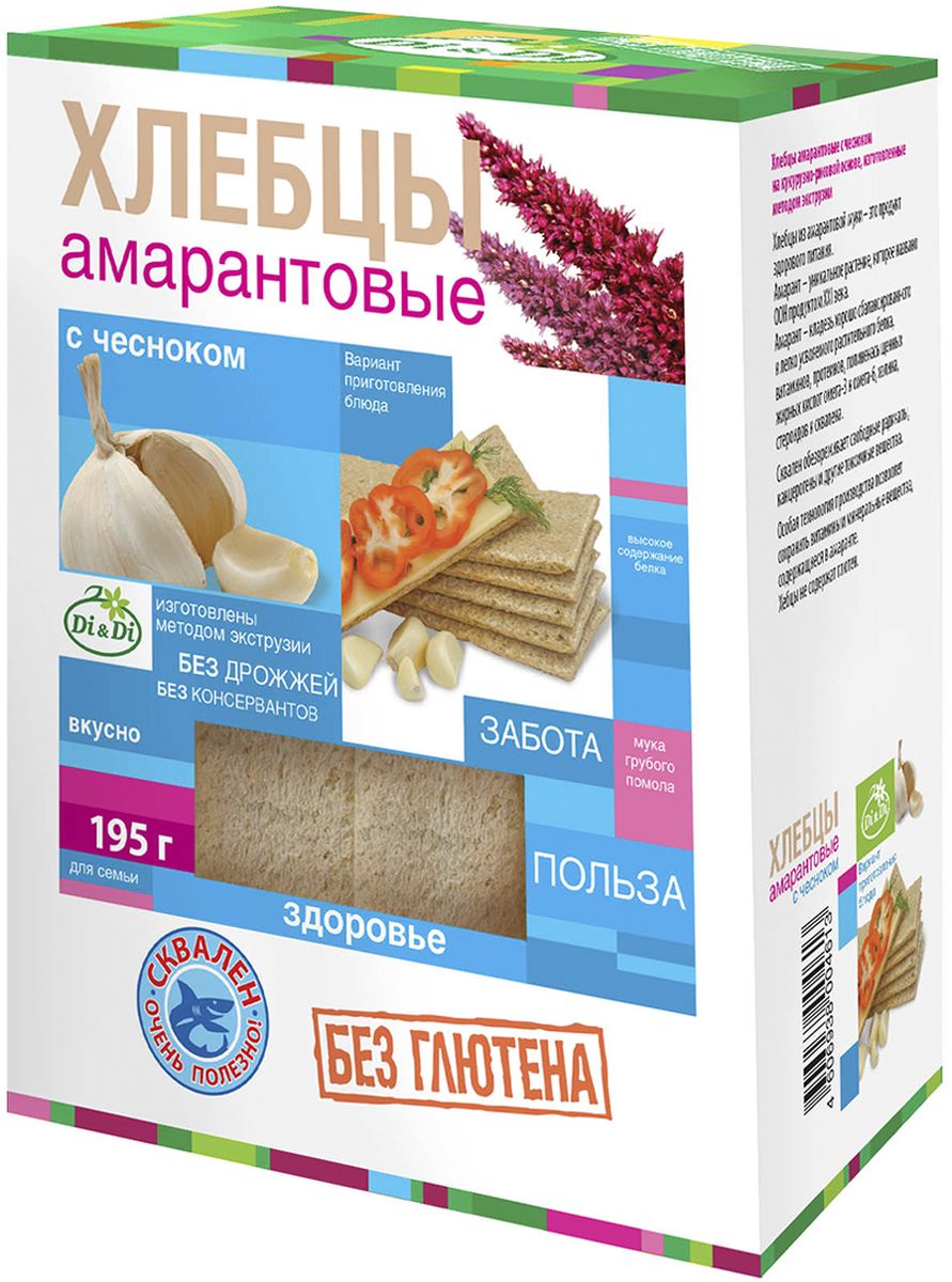 Di&Di хлебцы амарантовые с чесноком без глютена, изготовленные методом экструзии, 195 г4606938004613 Di&Di хлебцы амарантовые с чесноком без глютена, изготовленные методом экструзии, 195 г4606938004613Продукт функционального питания. Богат калием, кальцием, магнием, фосфором, железом.