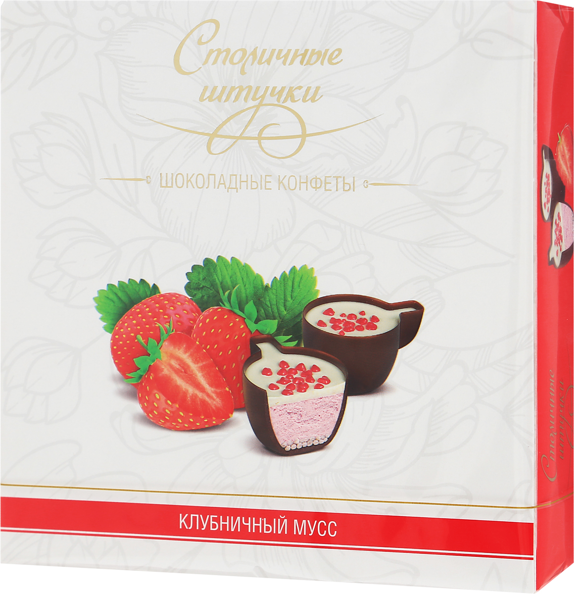 Столичные штучки Конфеты шоколадные Клубничный мусс, 104 г (коробка)1685 Столичные штучки Конфеты шоколадные Клубничный мусс, 104 г (коробка)1685Конфеты Столичные штучки Клубничный мусс представляют собой чашечки из натурального темного шоколада высокого качества. Темный шоколад выгодно оттеняет своим насыщенным вкусом нежнейшую клубничную начинку, а тонкие стенки чашечки позволяют насладиться приятной тающей структурой конфеты. Изысканный декор идеально дополняет вкусовую гамму конфеты, придавая ей натуральный клубничный аромат.Уважаемые клиенты! Обращаем ваше внимание, что полный перечень состава продукта представлен на дополнительном изображении.