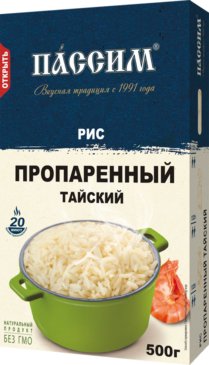 Пассим рис длиннозерный обработанный паром, 500 г4605093013188 Пассим рис длиннозерный обработанный паром, 500 г4605093013188Всем известно, что в Королевстве Таиланд самые высокие требования к качеству риса в мире. Там произрастает идеальный длиннозерный рассыпчатый рис, собранный для вас.