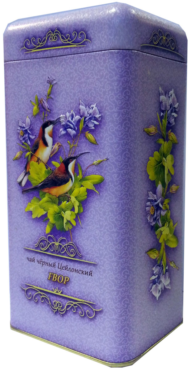 Птицы Цейлона FBOP чай черный листовой, 150 г4606471233006 Птицы Цейлона FBOP чай черный листовой, 150 г4606471233006100% цейлонский листовой байховый черный чай. Стандарт: FBOP. Среднелистовой чай быстро заваривается, образуя рубиновый настой, обладает терпким, слегка вяжущим вкусом, с выразительным цветочным ароматом. Знак в виде Льва с 17 пятнышками на шкуре - это гарантия Бюро Цейлонского Чая на соответствие чая высокому стандарту качества, установленному Правительством и упакованному только в пределах Шри-Ланки. Внутри банки 10 наклеек с названиями сыпучих продуктов для повторного использования банки в хозяйстве.
