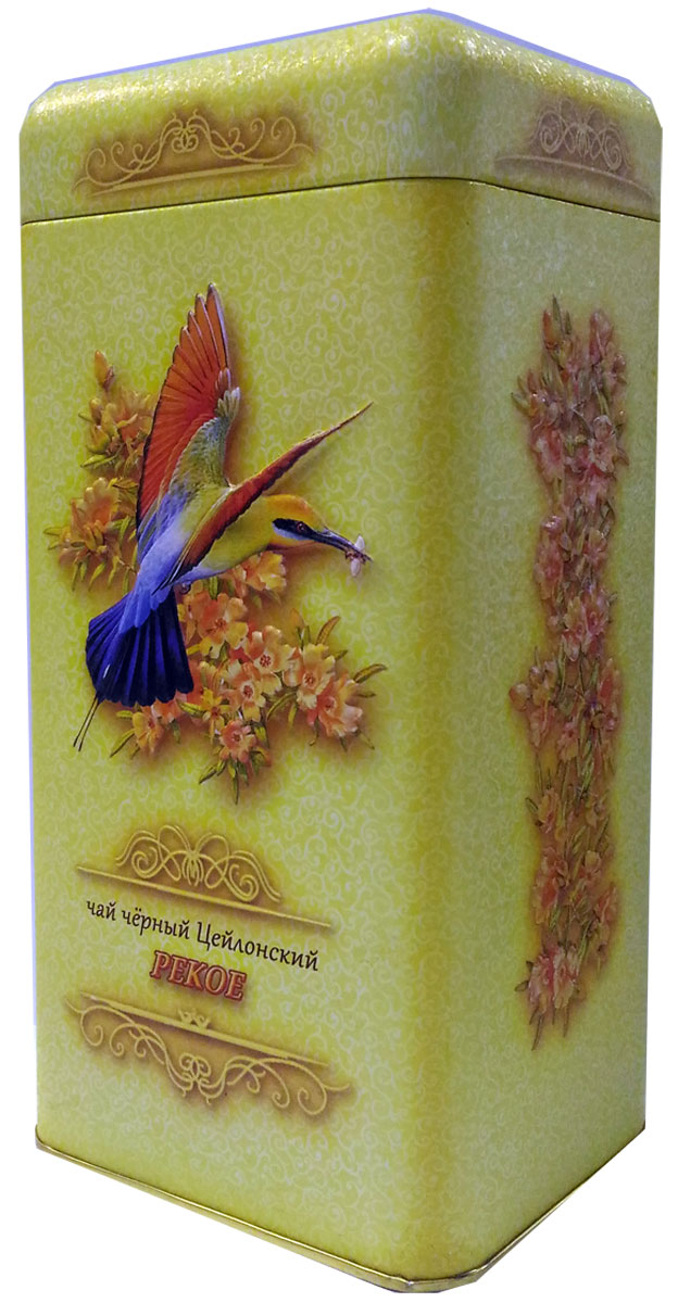 Птицы Цейлона PEKOE чай черный листовой, 150 г4606471233037 Птицы Цейлона PEKOE чай черный листовой, 150 г4606471233037100% цейлонский листовой байховый черный чай. Стандарт РЕКОЕ. Крупнолистовой чай, который при заваривании дает золотистый настой, со сладостью во вкусе и насыщенным ароматом.Знак в виде Льва с 17 пятнышками на шкуре - это гарантия Бюро Цейлонского Чая на соответствие чая высокому стандарту качества, установленному Правительством и упакованному только в пределах Шри-Ланки. Внутри банки 10 наклеек с названиями сыпучих продуктов для повторного использования банки в хозяйстве.