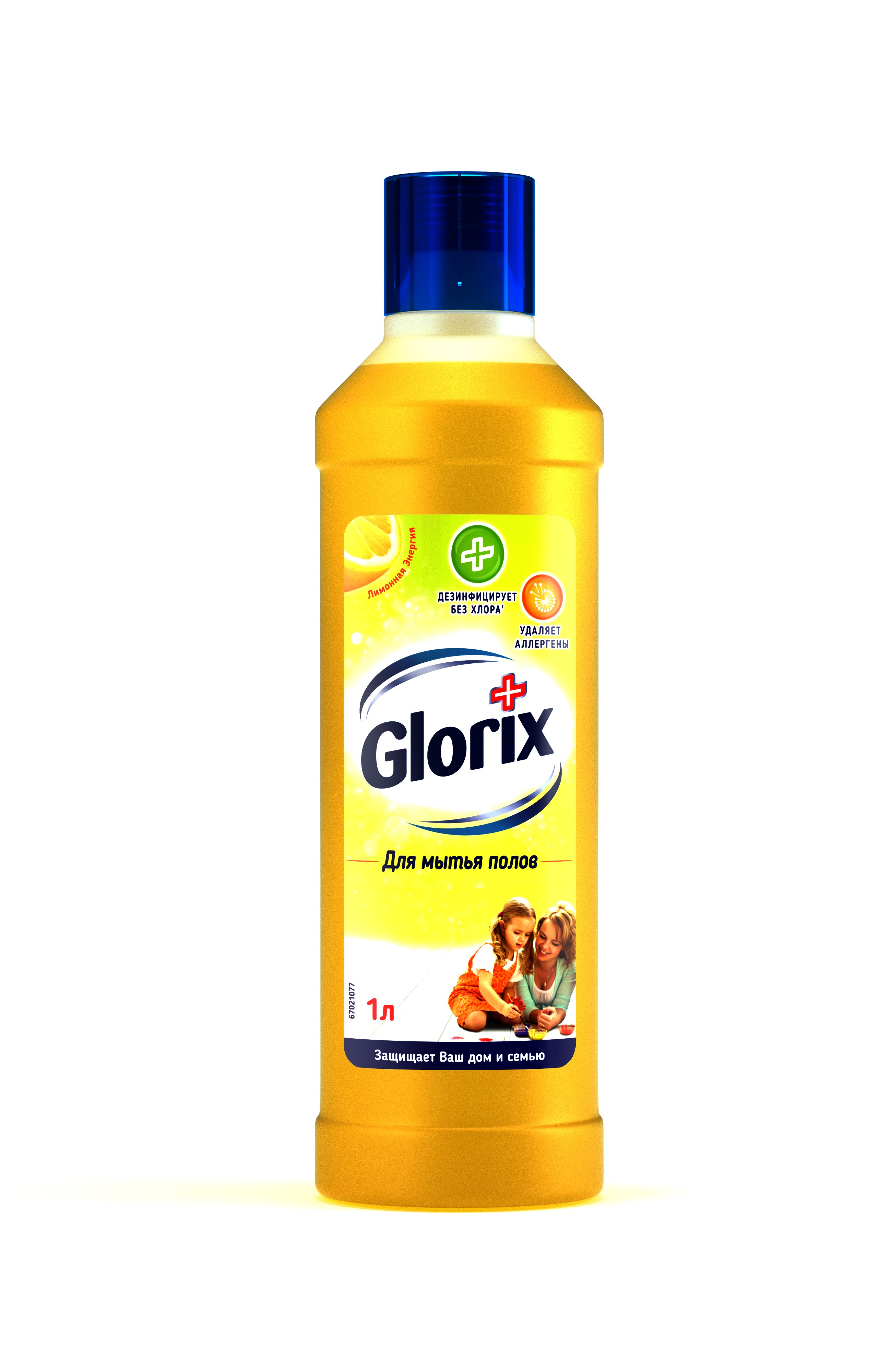 Glorix Средство для мытья пола, лимонная энергия, 1 л21130612 Glorix Средство для мытья пола, лимонная энергия, 1 л21130612Чистящее средство для пола Glorix Лимонная энергия эффективно очищает и дезинфицирует поверхности без хлора. Уничтожает 99,99% болезнетворных бактерий, удаляет аллергены (пыль и пыльцу) и наполняет дом приятным ароматом.Разработано для мытья пола, также идеально подходит для ежедневного очищения других больших и малых поверхностей (рабочие поверхности, стол, стулья).Состав: менее 5%: неионогенные ПАВ, катионные ПАВ, отдушка. Дезинфицирующий агент менее 5% бензалкония хлорид. Товар сертифицирован.