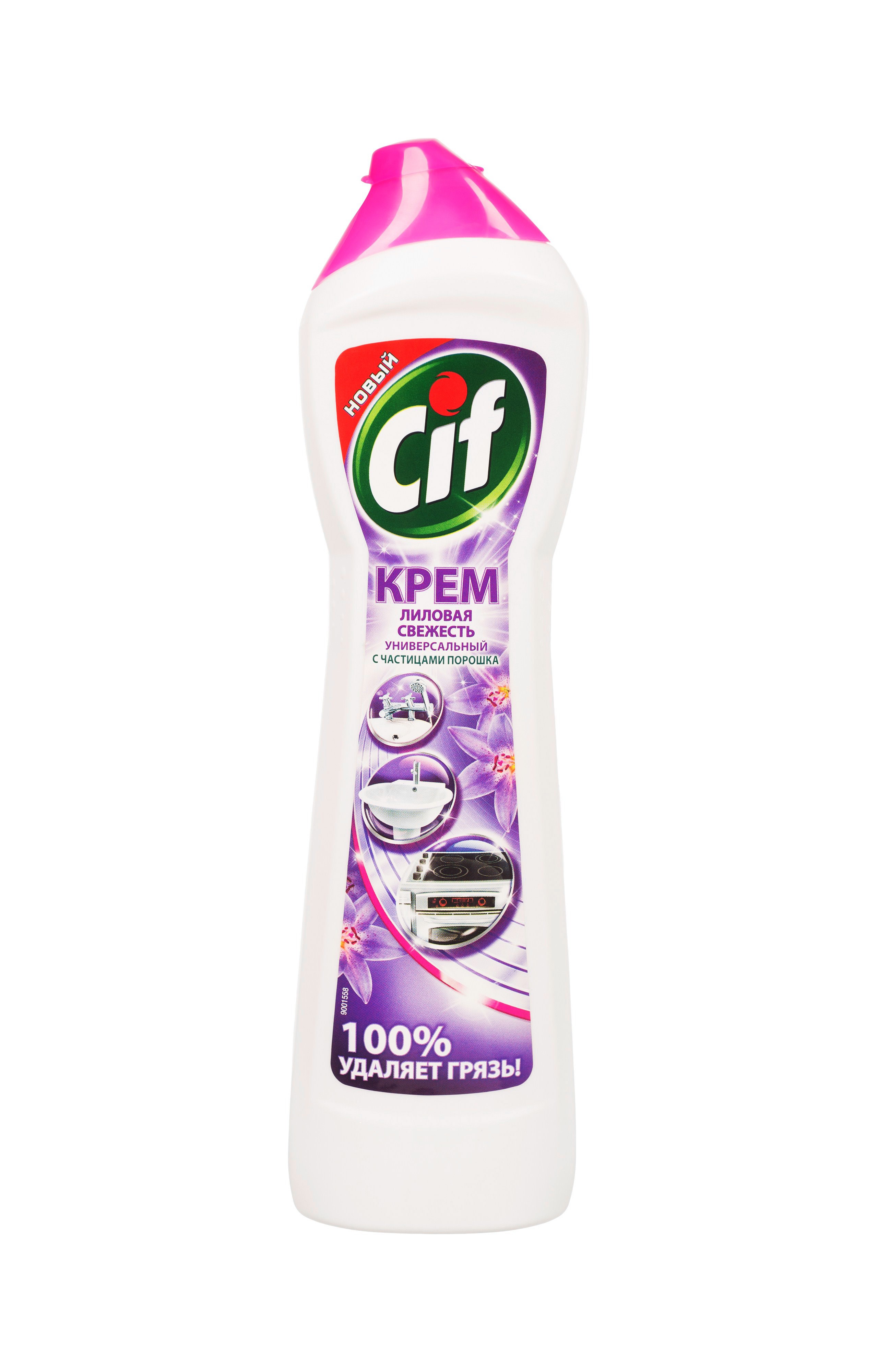 Чистящий крем Cif Aroma. Лиловая свежесть, нежный жасмин и фиалка, 500 мл21165566 Чистящий крем Cif Aroma. Лиловая свежесть, нежный жасмин и фиалка, 500 мл21165566Чистящий крем Cif Aroma. Лиловая свежесть - эксперт в области очищения небольших поверхностей. Сочетает эффективное очищение и потрясающий аромат. Крем содержит особые микрочастицы порошка и удаляющие жир компоненты, позволяющие справиться со сложными и трудновыводимыми загрязнениями во всем доме, оставляя сияющий результат и аромат нежного жасмина и фиалки.Состав: менее 5% анионные ПАВ, неионогенные ПАВ, мыло, отдушка, бензизотиазолинон, линалоол.Товар сертифицирован.Уважаемые клиенты! Обращаем ваше внимание на то, что упаковка может иметь несколько видов дизайна. Поставка осуществляется в зависимости от наличия на складе.
