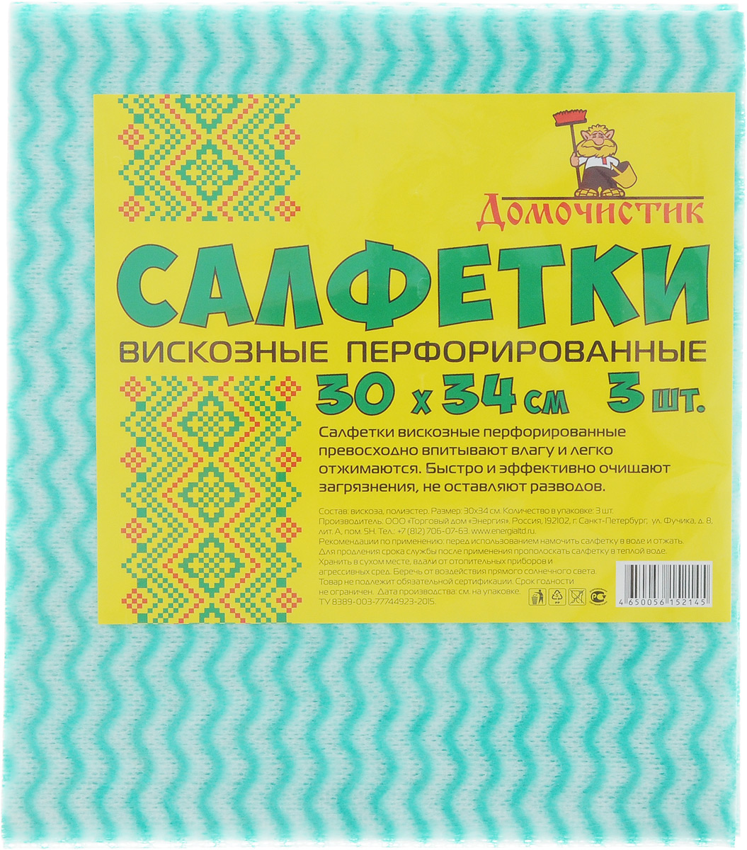 Салфетка для уборки Домочистик из вискозы, перфорированная, цвет: зеленый, белый, 30 x 34 см, 3 шт. 1300613006_зелёный Салфетка для уборки Домочистик из вискозы, перфорированная, цвет: зеленый, белый, 30 x 34 см, 3 шт. 1300613006_зелёныйПерфорированные вискозные салфетки для уборки Домочистик превосходно впитывают влагу и легко отжимаются. Быстро и эффективно очищают загрязнения, не оставляют разводов. В комплект входят 3 салфетки.