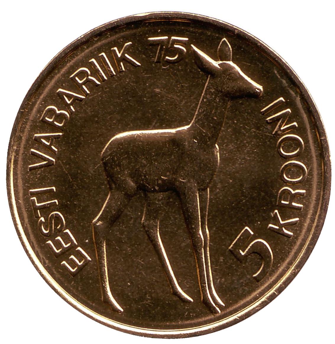 Монета номиналом 5 крон 