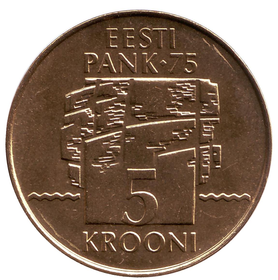 Монета номиналом 5 крон 