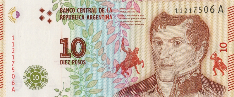 Банкнота номиналом 10 песо. Аргентина, 2016 год