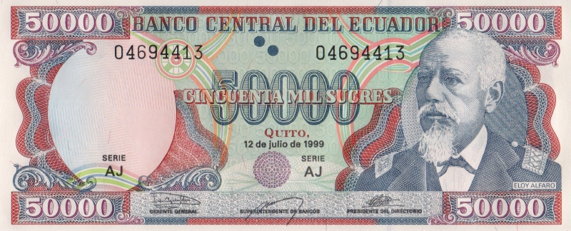 Банкнота номиналом 50000 сукре. Эквадор, 1999 год