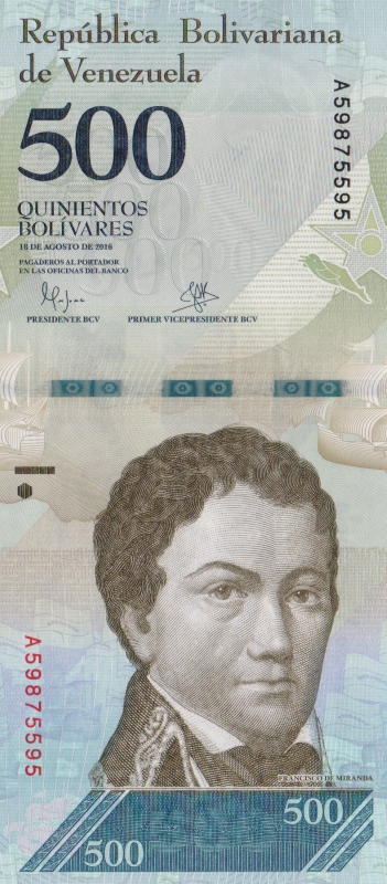 Банкнота номиналом 500 боливаров. Венесуэла, 2016 год