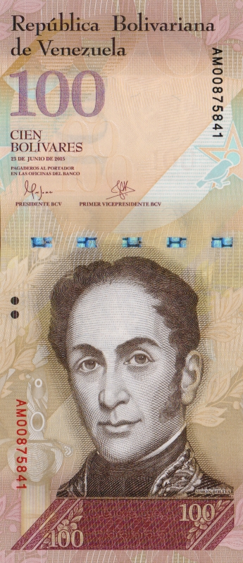 Банкнота номиналом 100 боливаров. Венесуэла, 2015 год