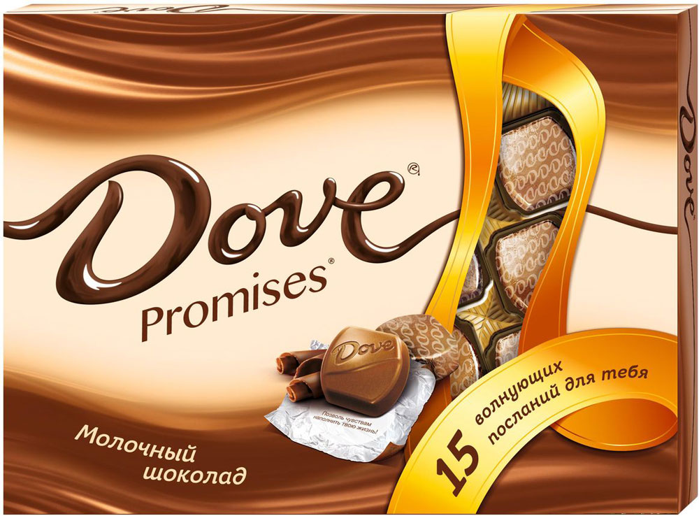 Dove Promises молочный шоколад, 120 г79004048 Dove Promises молочный шоколад, 120 г79004048Роскошный шелковый шоколад Dove - для настоящих ценителей удовольствия. Почувствуйте его обволакивающий вкус, расслабьтесь и подумайте о приятном. Даже маленькие радости могут подарить ощущение счастья. В коробке 15 миниатюрных конфет. На каждой обертке из фольги нанесены послания-комплименты. Изделия имеют классический молочный вкус.