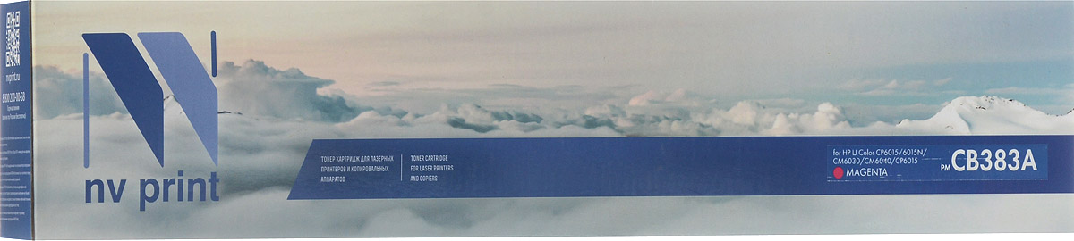 NV Print CB383AM, Magenta тонер-картридж для HP Color LaserJet CP6015dn/CP6015n/CP6015xh/CM6030/CM6040NV-CB383AM NV Print CB383AM, Magenta тонер-картридж для HP Color LaserJet CP6015dn/CP6015n/CP6015xh/CM6030/CM6040NV-CB383AMСовместимый лазерный картридж NV Print CB383AM для печатающих устройств HP Color LaserJet CP6015dn/CP6015n/CP6015xh/CM6030/CM6040 - это альтернатива приобретению оригинальных расходных материалов. При этом качество печати остается высоким. Тонер картриджи NV Print, спроектированные и разработанные с применением передовых технологий, наилучшим образом приспособлены для эффективной работы печатного устройства. Все компоненты оптимизируют процесс печати и идеально сочетаются в течение всего времени работы, что дает вам неизменно качественные результаты при использовании вашего лазерного принтера.Лазерные принтеры, копировальные аппараты и МФУ являются более выгодными в печати, чем струйные устройства, так как лазерных картриджей хватает на значительно большее количество отпечатков, чем обычных. Для печати в данном случае используются не чернила, а тонер.