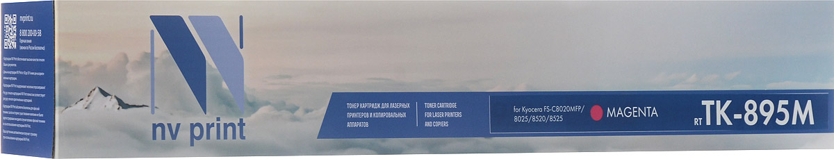 NV Print TK895M, Magenta тонер-картридж для Kyocera FS-C8020MFP/C8025MFP/C8520MFP/C8525MFPNV-TK895M NV Print TK895M, Magenta тонер-картридж для Kyocera FS-C8020MFP/C8025MFP/C8520MFP/C8525MFPNV-TK895MСовместимый лазерный картридж NV Print TK895M для печатающих устройств Kyocera FS-C8020MFP/C8025MFP/C8520MFP/C8525MFP - это альтернатива приобретению оригинальных расходных материалов. При этом качество печати остается высоким. Тонер картриджи NV Print, спроектированные и разработанные с применением передовых технологий, наилучшим образом приспособлены для эффективной работы печатного устройства. Все компоненты оптимизируют процесс печати и идеально сочетаются в течение всего времени работы, что дает вам неизменно качественные результаты при использовании вашего лазерного принтера.Лазерные принтеры, копировальные аппараты и МФУ являются более выгодными в печати, чем струйные устройства, так как лазерных картриджей хватает на значительно большее количество отпечатков, чем обычных. Для печати в данном случае используются не чернила, а тонер.
