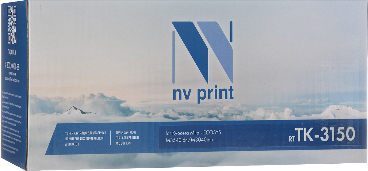 NV Print TK3150, Black тонер-картридж для Kyocera ECOSYS M3040idn/M3540idnNV-TK3150 NV Print TK3150, Black тонер-картридж для Kyocera ECOSYS M3040idn/M3540idnNV-TK3150Совместимый лазерный картридж NV Print TK3150 для печатающих устройств Kyocera ECOSYS M3040idn/M3540idn - это альтернатива приобретению оригинальных расходных материалов. При этом качество печати остается высоким. Тонер-картридж NV Print TK3150 спроектирован и разработан с применением передовых технологий, наилучшим образом приспособлен для эффективной работы печатного устройства. Все компоненты оптимизируют процесс печати и идеально сочетаются в течение всего времени работы, что дает вам неизменно качественные результаты при использовании вашего лазерного принтера.