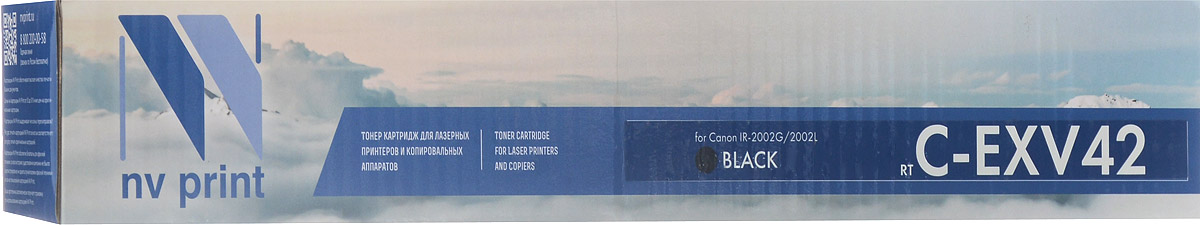 NV Print CEXV42, Black тонер-туба для Canon iR-2002NV-CEXV42 NV Print CEXV42, Black тонер-туба для Canon iR-2002NV-CEXV42Совместимый лазерный картридж NV Print CEXV42 для печатающих устройств Canon iR-2002 - это альтернатива приобретению оригинальных расходных материалов. При этом качество печати остается высоким. Тонер-туба NV Print C-EXV42 спроектирована и разработана с применением передовых технологий, наилучшим образом приспособлена для эффективной работы печатного устройства. Все компоненты оптимизируют процесс печати и идеально сочетаются в течение всего времени работы, что дает вам неизменно качественные результаты при использовании вашего лазерного принтера.