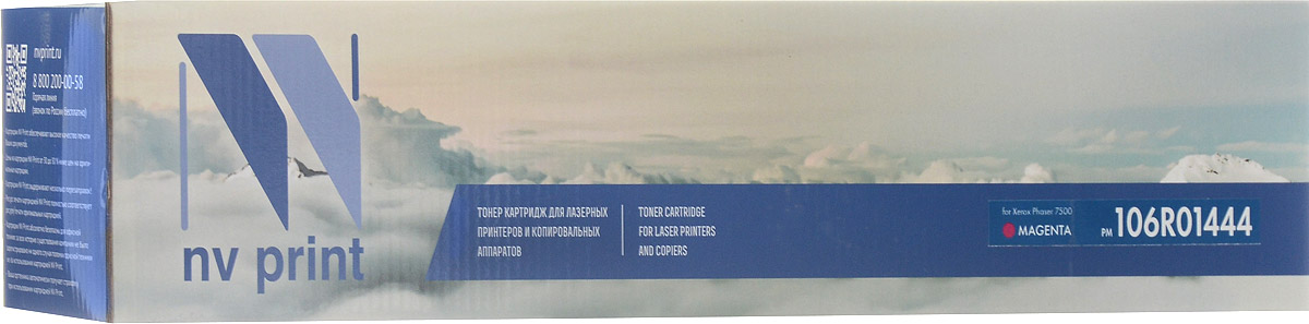 NV Print 106R01444M, Magenta тонер-картридж для Xerox Phaser 7500NV-106R01444M NV Print 106R01444M, Magenta тонер-картридж для Xerox Phaser 7500NV-106R01444MСовместимый лазерный картридж NV Print 106R01444M для печатающих устройств Xerox Phaser 7500 - это альтернатива приобретению оригинальных расходных материалов. При этом качество печати остается высоким. Тонер картриджи NV Print, спроектированные и разработанные с применением передовых технологий, наилучшим образом приспособлены для эффективной работы печатного устройства. Все компоненты оптимизируют процесс печати и идеально сочетаются в течение всего времени работы, что дает вам неизменно качественные результаты при использовании вашего лазерного принтера.Лазерные принтеры, копировальные аппараты и МФУ являются более выгодными в печати, чем струйные устройства, так как лазерных картриджей хватает на значительно большее количество отпечатков, чем обычных. Для печати в данном случае используются не чернила, а тонер.