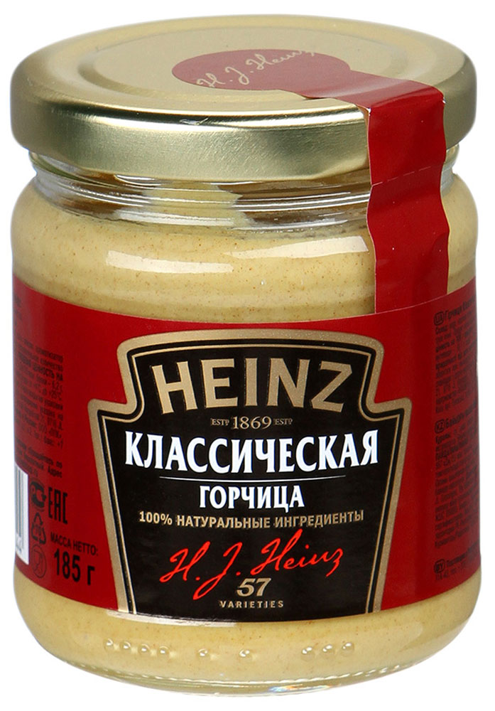 Heinz горчица Классическая, 185 г75980272 Heinz горчица Классическая, 185 г75980272Горчица Heinz - ароматная приправа, приготовленная по традиционному рецепту. Вкус отличается умеренной жгучестью, в котором прослеживается острая нотка. Подают такую горчицу к мясным, рыбным или другим горячим блюдам.Уважаемые клиенты! Обращаем ваше внимание, что полный перечень состава продукта представлен на дополнительном изображении.