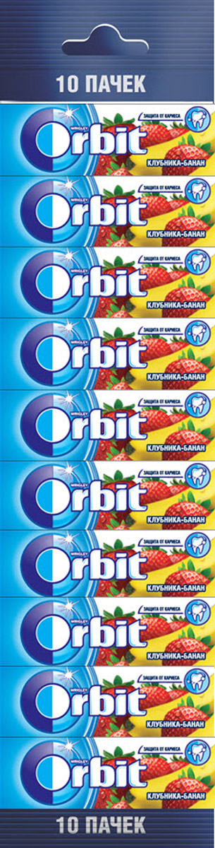 Orbit Клубника-банан жевательная резинка без сахара, 10 пачек по 13,6 г4009900469661 Orbit Клубника-банан жевательная резинка без сахара, 10 пачек по 13,6 г4009900469661Жевательная резинка Orbit Клубника-банан без сахара способствует поддержанию здоровья зубов: удаляет остатки пищи, способствует уменьшению зубного налета, нейтрализует вредные кислоты, усиливает процесс реминерализации эмали.Употребление жевательной резинки каждый раз после еды способствует поддержанию чистоты и здоровья зубов в дополнение к уходу за ротовой полостью с помощью зубной щетки.Уважаемые клиенты! Обращаем ваше внимание, что полный перечень состава продукта представлен на дополнительном изображении.