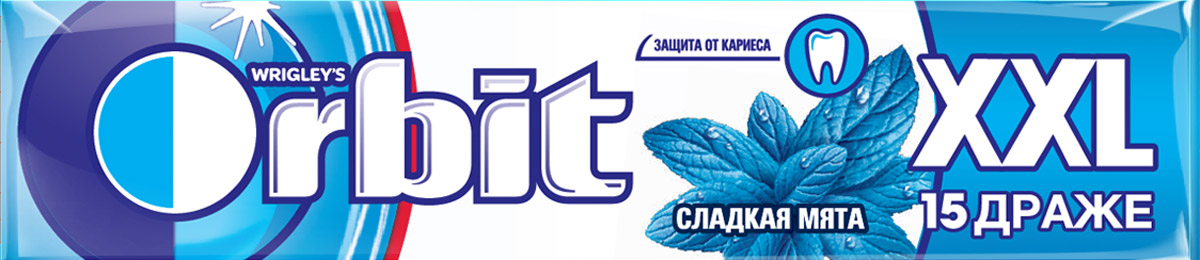 Orbit XXL Сладкая мята жевательная резинка без сахара, 20,4 г46146625 Orbit XXL Сладкая мята жевательная резинка без сахара, 20,4 г46146625Жевательная резинка Orbit XXL Сладкая мята без сахара способствует поддержанию здоровья зубов: удаляет остатки пищи, способствует уменьшению зубного налета, нейтрализует вредные кислоты, усиливает процесс реминерализации эмали.Употребление жевательной резинки каждый раз после еды способствует поддержанию чистоты и здоровья зубов в дополнение к уходу за ротовой полостью с помощью зубной щетки.Уважаемые клиенты! Обращаем ваше внимание, что полный перечень состава продукта представлен на дополнительном изображении.