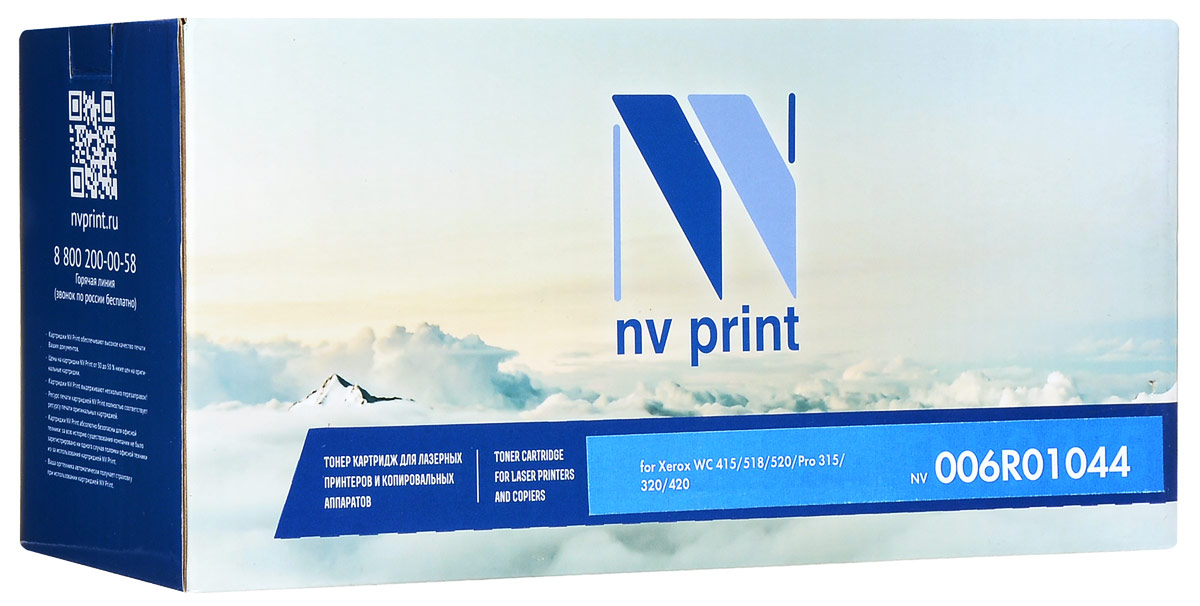 NV Print 006R01044, Black тонер-картридж для Xerox WorkCentre 415/518/520/Pro 315/320/420006R01044 NV Print 006R01044, Black тонер-картридж для Xerox WorkCentre 415/518/520/Pro 315/320/420006R01044Совместимый лазерный картридж NV Print 006R01044 для печатающих устройств Xerox - это альтернатива приобретению оригинальных расходных материалов. При этом качество печати остается высоким.Лазерные принтеры, копировальные аппараты и МФУ являются более выгодными в печати, чем струйные устройства, так как лазерных картриджей хватает на значительно большее количество отпечатков, чем обычных. Для печати в данном случае используются не чернила, а тонер.