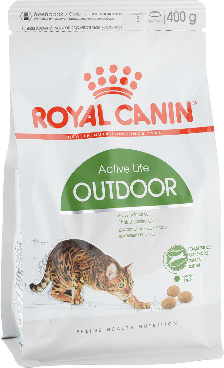 Корм сухой Royal Canin Outdoor 30, для активных кошек, часто бывающих на улице, 400 г494004 Корм сухой Royal Canin Outdoor 30, для активных кошек, часто бывающих на улице, 400 г494004Сухой корм Royal Canin Outdoor 30 - полнорационное питание для активных кошек в возрасте от 1 до 7 лет, часто бывающих на улице.Кошка, бывающая на улице, обычно ведет активный образ жизни и тратит много энергии, однако вместе с тем она подвержена негативному воздействию многих факторов:Кошка, которая часто выходит на прогулку, подвергается риску инфекционных и паразитарных заболеваний, а также травм при драках, поэтому ей требуется надежная имунная защита.Она расходует много энергии и должна адаптироваться к изменениям температуры окружающей среды. Повышенная активность кошки требует ловкости и крепких суставов.Для поддержания активности.Корм обеспечивает оптимальное потребление энергии, укрепляет естественную защиту организма и поддерживает здоровье суставов кошки, которая сохраняет высокую активность и часто подвергается риску на улице.Укрепление естественной защиты организма: укрепляет естественную защиту организма кошки благодаря присутствию в корме запатентованного антиоксидантного комплекса и неферментируемой клетчатки.Поддержание крепости костей и здоровья суставов: способствует подвижности и функциональности суставов кошки за счет сочетания глюкозамина, хондроитина и жирных кислот (EPA и DHA).Состав: дегидратированное мясо домашней птицы, кукуруза, рис, животные жиры, кукурузный глютен, гидролизат белков животного происхождения, свекольный жом, дрожжи, минеральные вещества, изолят растительного белка, рыбий жир, соевое масло, кокосовое масло, фруктоолигосахариды, гидролизат дрожжей (источник манноолигосахаридов), гидролизат из панциря ракообразных (источник глюкозамина), экстракт бархатцев прямостоячих (источник лютеина), гидролизат из хряща (источник хондроитина). Добавки (на 1 кг):Витамин А – 20700 МЕ, витамин D3 – 1100 МЕ, железо – 42 мг, йод – 3,2 мг, медь – 7 мг, марганец – 54 мг, цинк – 179 мг, селен – 0,07 мг, консерванты, антиоксиданты. Товар сертифицирован.