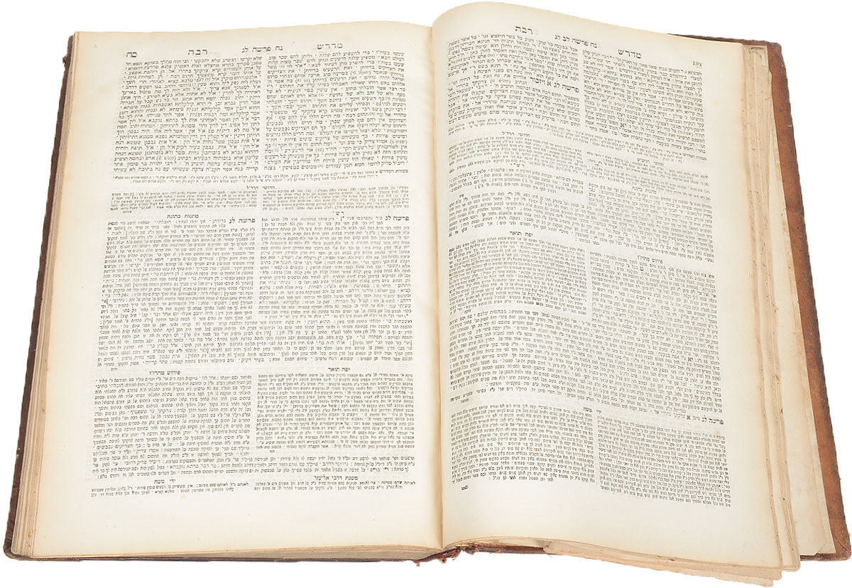 пятикнижие моисеево в современном русском переводе. вторая книга пятикнижия 5 букв. пятикнижие достоевского. великое пятикнижие достоевского список. вторая книга пятикнижия 5 букв.