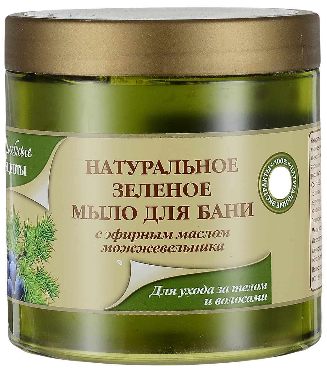 Целебные Рецепты Натуральное Зеленое мыло для бани для ухода за телом и волосами 500 мл.