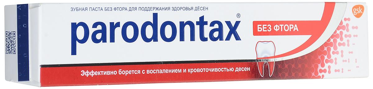 Parodontax Зубная паста без Фтора 75 мл2004015423 Parodontax Зубная паста без Фтора 75 мл2004015423– экстракты 6 трав + минеральная соль– не содержит Фтор– подходит для длительного применения– рекомендован взрослым и детям с 14 лет– рекомендован к применению в регионах с повышенным содержанием фтора в питьевой воде– Помогает устранить воспаление и кровоточивость десен – Предупреждает заболевания десен при ежедневном применении* (*Yankell et al., 1988; Yankell et al.,1993)– Способствует профилактике кариеса – Тщательно очищает зубы без повреждения зубной эмали (низкая степень абразивности) – Нейтрализует кислоты в зубном налете– В состав не входят синтетические антисептики: триклозан, метронидазол, хлоргексидин, которые вызывают привыкание и могут назначаться только курсом