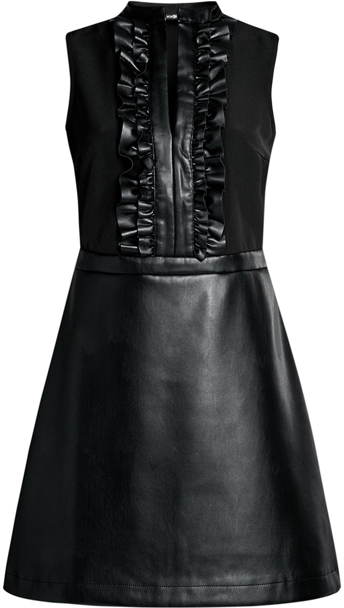 Платье oodji Ultra, цвет: черный. 11902141/42442/2900N. Размер 36-170 (42-170)