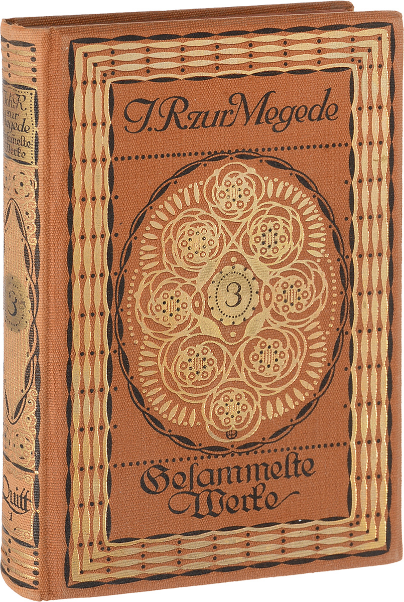 Gesammelte Werke von Johannes Richard zur Megede in 12 Baenden. Band 3GLN-4 Gesammelte Werke von Johannes Richard zur Megede in 12 Baenden. Band 3GLN-4Штутгарт - Лейпциг, начало XX века. Издательство Deutsche Verlags-Anstalt.Типографский переплет с золотым тиснением.Сохранность хорошая.Вниманию читателей предлагается 3 том собрания сочинений немецкого писателя Иоганна Рихарда Мегеде (1864 - 1906). Мегеде имел большой успех в области сенсационного салонного романа и написал ряд популярных социальных романов на исторические темы. В своих произведениях писатель детально описал пейзаж Восточной Пруссии и ее народ.Главными произведениями Мегеде считаются романы Unter Zigeunern, Quitt, Von zarter Hand, Kismet, Felicie, Trianon, Der Ueberkater.В настоящее издание вошел первый том романа Quitt. Издание на языке оригинала.Не подлежит вывозу за пределы Российской Федерации.