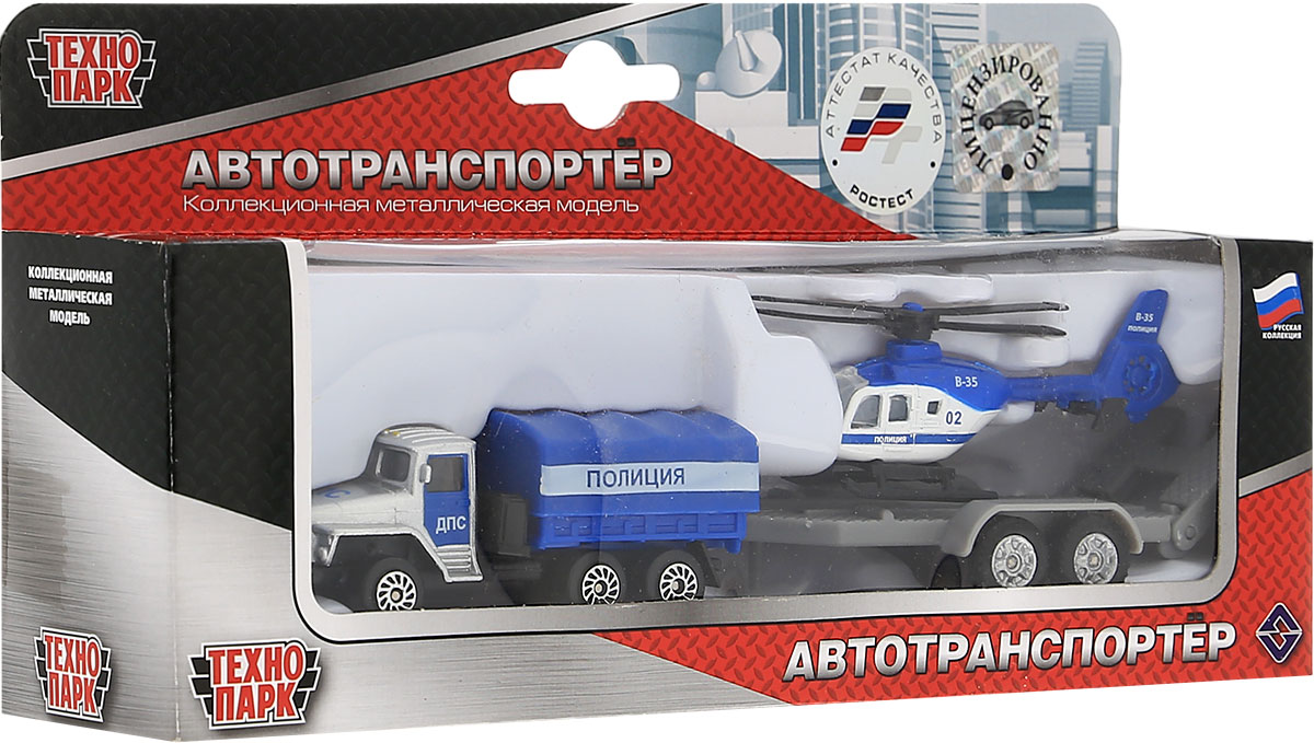 Шмелек Интернет Магазин Модели Технопарк