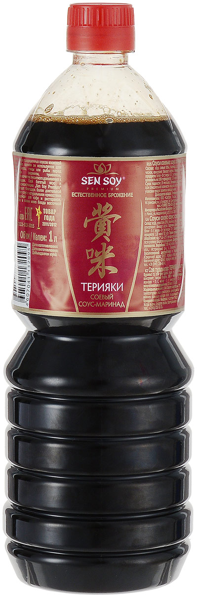 Sen Soy Соевый соус Терияки, 1л4607041132095 Sen Soy Соевый соус Терияки, 1л4607041132095ерияки – один из традиционных соусов японской кухни. С давних времен он используется для маринования мяса, птицы или рыбы перед приготовлением (жарением, тушением, запеканием) и в качестве пикантного дополнения к готовым блюдам. Свой богатый вкус и насыщенную консистенцию Сэн Сой Премиум Терияки обретает благодаря более длительной выдержке. Этот соус с натуральными пряностями особенно подойдет для кафе и ресторанов, предлагающих в своем меню суши и другие блюда восточной кухни. Полиэтиленовая бутылка объемом в 1 литр очень удобна в транспортировке, хранении и использовании и конечно выгодна по цене для кафе, ресторанов, точек быстрого питания.
