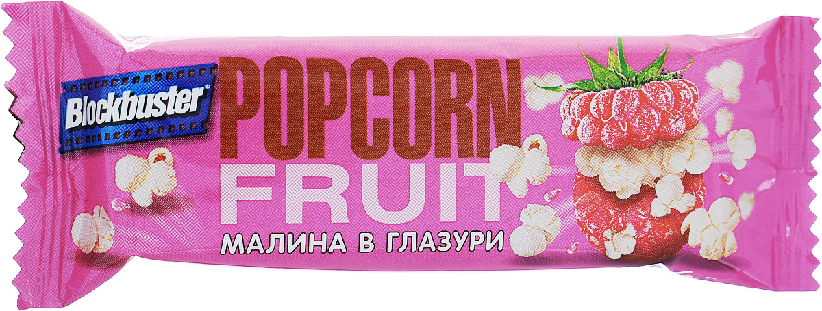 Blockbuster батончик мюсли Попкорн малина в глазури кондитерской, 30 гбзо020 Blockbuster батончик мюсли Попкорн малина в глазури кондитерской, 30 гбзо020Батончики Popcorn Fruit бренда Blockbuster - новинка в категории сладких снэков! В каждом батончике микс из воздушных зерен попкорна, кусочков малины, семян тыквы и подсолнечника с покрытием из темной глазури.Уважаемые клиенты! Обращаем ваше внимание, что полный перечень состава продукта представлен на дополнительном изображении.