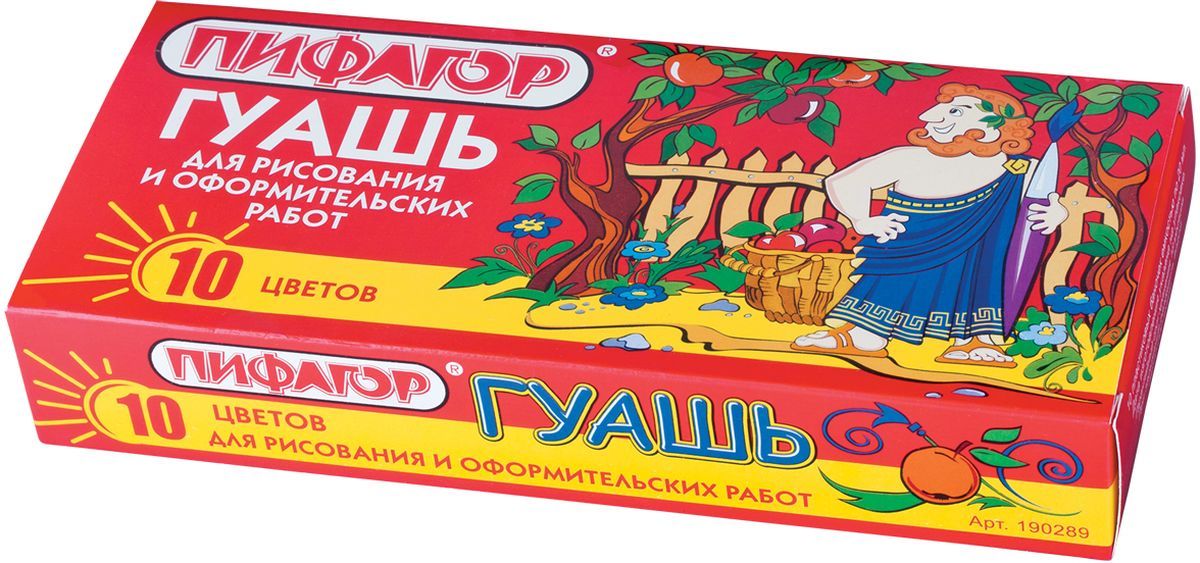 Brauberg Гуашь 10 цветов190289 Brauberg Гуашь 10 цветов190289Гуашь Пифагор характеризуется яркими, сочными цветами, отличным дизайном и удобной упаковкой. Изготавливается с применением ряда природных компонентов, обеспечивающих высокую светостойкость и приятную матовую поверхность.В наборе 10 цветов: белый, черный, желтый, зеленый, голубой, красный, охра, коричневый, фиолетовый, оранжевый.