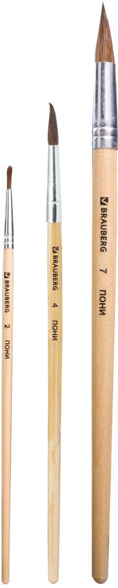 Brauberg Набор кистей 3 шт 200220200220 Brauberg Набор кистей 3 шт 200220200220Высококачественный набор кистей Brauberg обладает превосходным внешним видом и характеристиками. Он может послужить хорошим подарком человеку, который увлекается живописью.В набор входят: круглые кисти №2, 4, 7.