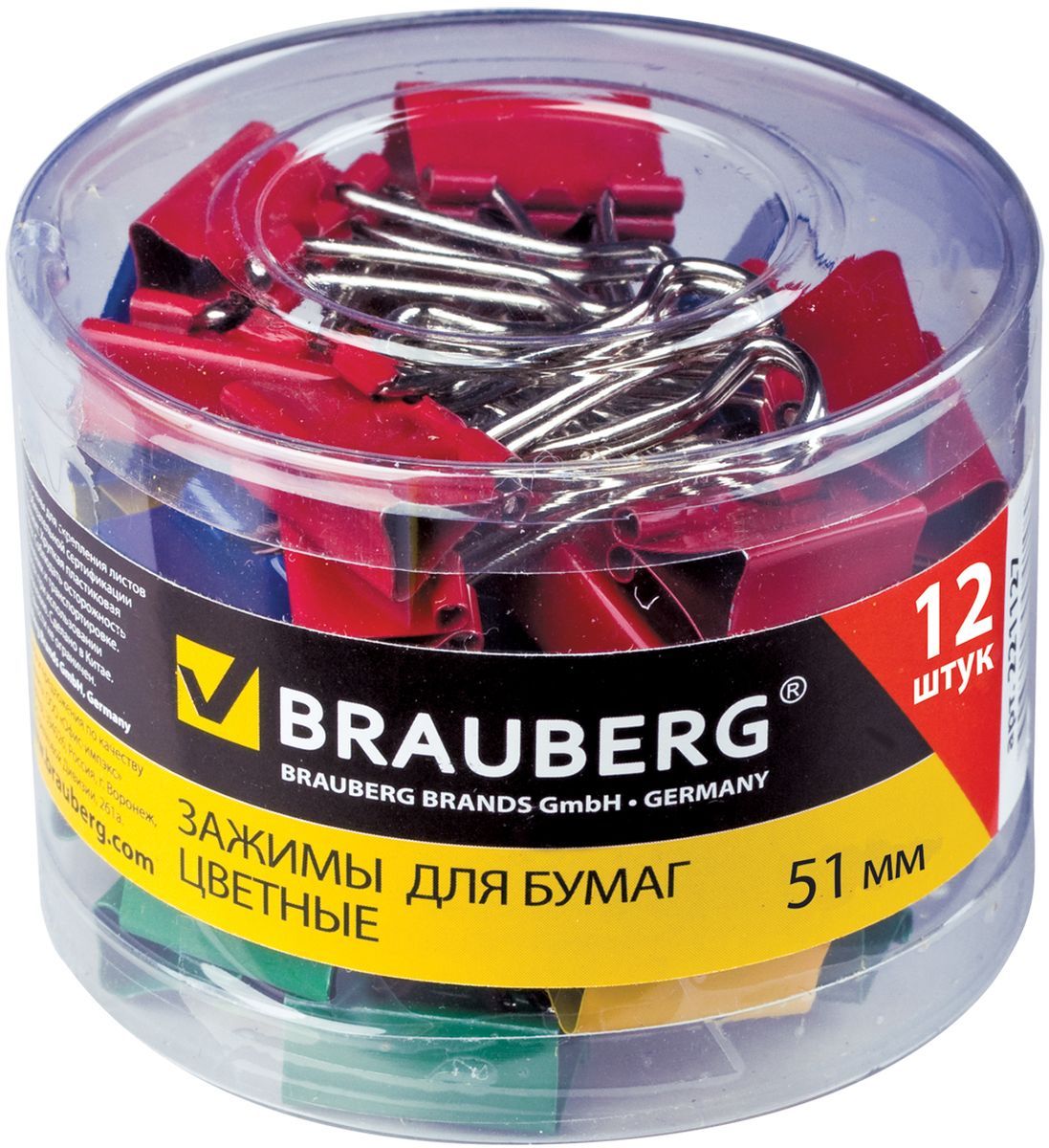 Brauberg Зажим для бумаг ширина 51 мм 12 шт221131 Brauberg Зажим для бумаг ширина 51 мм 12 шт221131Зажим для бумаг Brauberg предназначен для скрепления бумажных документов без использования степлера.В упаковке 12 зажимов разных цветов. Зажим выполнен из стали. Они надежно и легко скрепляют, не деформируют бумагу, не оставляют на ней следов.