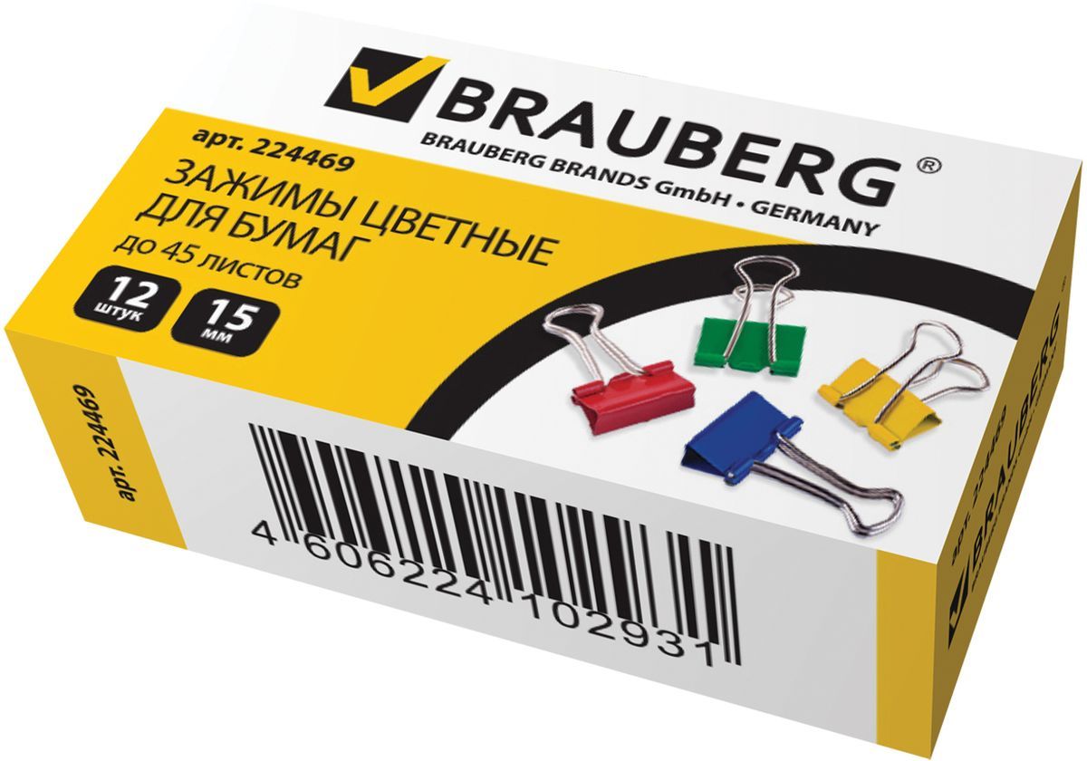 Brauberg Зажим для бумаг ширина 15 мм 12 шт224469 Brauberg Зажим для бумаг ширина 15 мм 12 шт224469Зажим для бумагBrauberg предназначен для скрепления бумажных документов.В упаковке 12 зажимов разных цветов.Зажим выполнен из стали.Они надежно и легко скрепляют, не деформируют бумагу, не оставляют на ней следов.