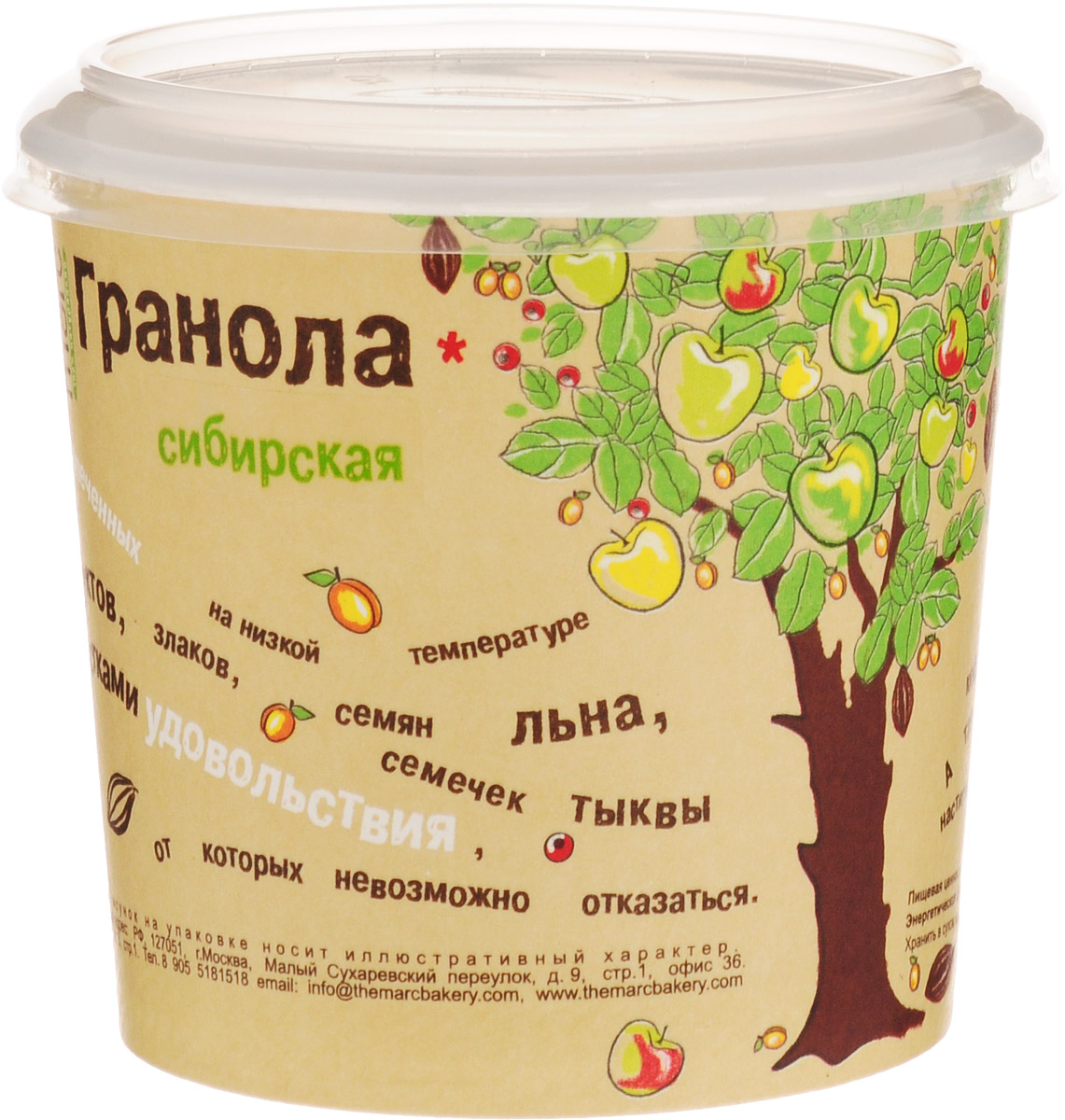 Marc 100% натурально Гранола Сибирская 60 г2833 Marc 100% натурально Гранола Сибирская 60 г2833Вкуснейший завтрак! Запеченные хлопья, семечки и сухофрукты - натурально и полезно. Зарядитесь витаминами на весь день! Стаканчик с одной порцией - удобно взять с собой. Гранола Marc 100% натурально Сибирская - удивительное сочетание запеченных на низкой температуре в диком меде натуральных сухофруктов, злаков, семян льна, семечек. Гранола - это удовольствие, от которого невозможно отказаться!Как это есть? На завтрак, добавив молоко, кефир или йогурт для полезного начала дня. А так просто горстями, когда настигнет голод!