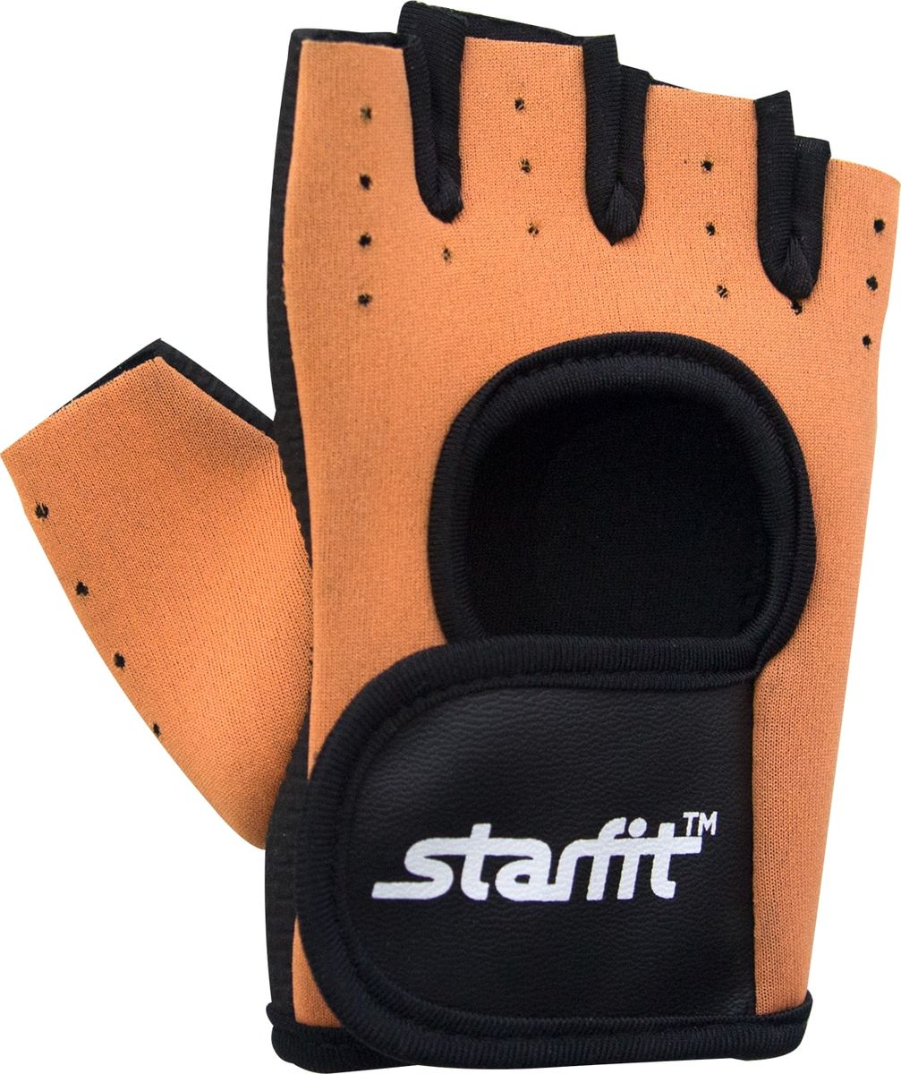 Перчатки для фитнеса Starfit SU-107, цвет: песочный, черный. Размер SУТ-00009277 Перчатки для фитнеса Starfit SU-107, цвет: песочный, черный. Размер SУТ-00009277Перчатки для фитнеса Star Fit SU-107 необходимы для безопасной тренировки со снарядами (грифы, гантели), во время подтягиваний и отжиманий. Они минимизируют риск мозолей и ссадин на ладонях. Перчатки выполнены из нейлона, искусственной кожи, полиэстера и текстиля. В рабочей части имеется вставка из тонкого поролона, обеспечивающего комфорт при тренировках.