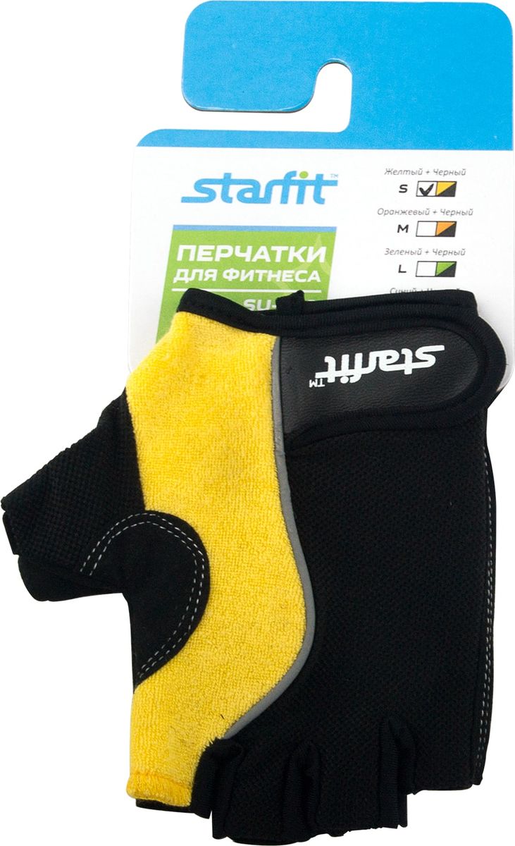 Перчатки для фитнеса Starfit SU-108, цвет: желтый, черный. Размер S перчатки спортивные starfit перчатки для фитнеса starfit su 118 starfit