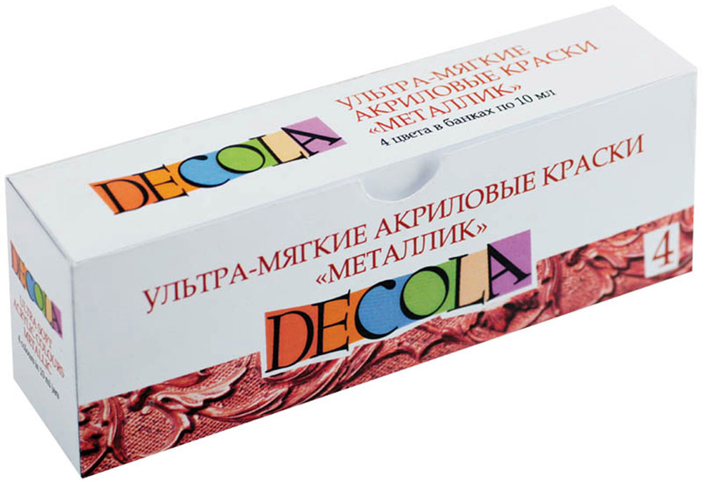 Невская палитра Краски акриловые Декола ультра-мягкие Металлик 4 цвета12241416 Невская палитра Краски акриловые Декола ультра-мягкие Металлик 4 цвета12241416Ультра-мягкие акриловые краски металлик предназначены для декоративно-прикладных работ на различных поверхностях: картоне, грунтовом холсте, ткани, дереве, керамике, металле,коже. После высыхания образует эластичную несмываемую пленку. краски полностью готовы к применению. Хранить краски необходимо плотно закрытыми.В наборе 4 цвета в банках по 10 мл.Цвета: золото, серебро, медь, бронза.