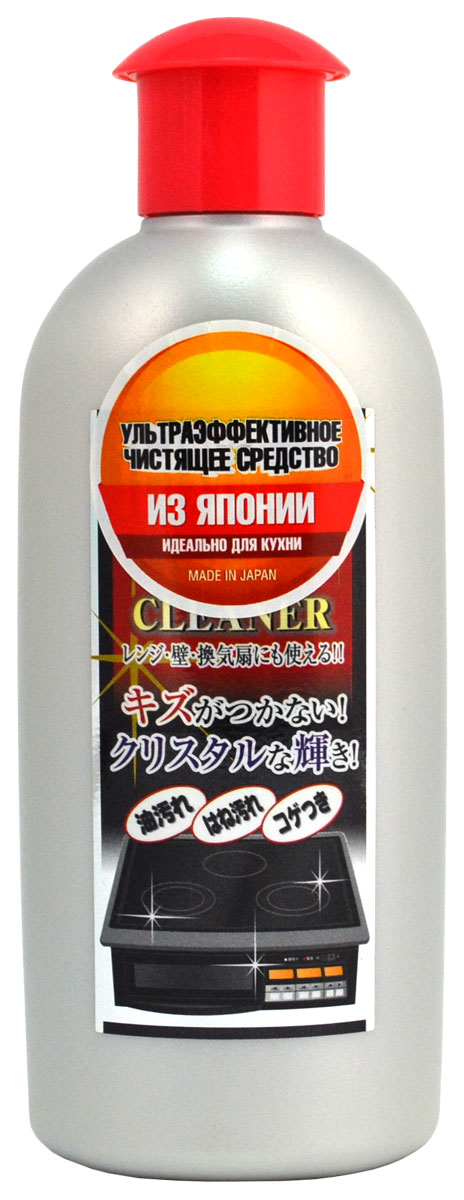 Крем чистящий Kaneyo, ультраэффективный, универсальный, 300 г10452 Крем чистящий Kaneyo, ультраэффективный, универсальный, 300 г10452Ультраэффективный чистящий крем способен вернуть чистоту Вашей кухни за одно применение. .Моментально избавляет очищаемую поверхность от жировых пятен, подгаров и других неприятных загрязнений на кухне. .Крем универсален и подходит для очищения кухонных плит, стен и вытяжек.. Мягкая текстура крема бережно удаляет пятна грязи, при этом не повреждая поверхность.. Благодаря щелочному растворителю происходит абсолютное избавление даже от самых стойких загрязнений.. Чистящий крем возвращает поверхности первозданный блеск и чистоту..Способ применения: нанесите надлежащее количество средства на область загрязнения, подождите пока грязь начнет растворяться, затем протрите тряпкой.. При сильных загрязнениях нанесите средство и оставьте его на 20-30 минут, потом протрите тряпкой (можно применять к стеклянным поверхностям, электрическим и газовым плитам, стенам, вытяжкам). .Меры предосторожности: не применять к изделиям из золота и серебра, окрашенным поверхностям, изделиям из пластика и алюминия, камня и мрамора. .Не разбавлять водой. .При использовании средства рекомендуется надевать резиновые перчатки. .После применения тщательно промыть руки водой. .При попадании средства в глаза немедленно промыть их водой. .Способ хранения: хранить в недоступном для детей месте.. Хранить подальше от нагревательных приборов. .После применения всегда закрывать крышку. .Состав: щелочной агент (диэтаноламин), поверхностно-активного вещества (1% оксид алкиломина), абразив (карбонат кальция), стабилизатор.