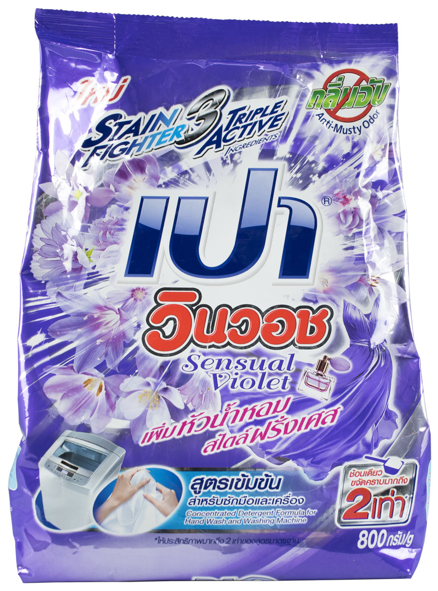 Порошок стиральный LionThailand Pao Win Wash Sensual Violet, для всех типов стиральных машин, 800 г019539 Порошок стиральный LionThailand Pao Win Wash Sensual Violet, для всех типов стиральных машин, 800 г019539Концентрированный стиральный порошок Pao Win Wash Sensual Violet разработан специально для борьбы с въевшимися пятнами. .Подходит для всех типов ткани, а также для белого и цветного белья. . Особая формула порошка справляется даже с засохшими загрязнениями от чая, кофе, травы, кетчупа и крови, а также с трудновыводимыми пятнами на воротниках и манжетах рубашек.. Порошок экологически безопасен, полностью вымывается и смягчает ткани.. Устраняет неприятные запахи, придавая вещам приятный аромат фиалок.. Подходит как для ручной, так и машинной стирки..Способ применения: для ручной стирки добавить 35 гр порошка на ? таза воды. .Для машинной стирки добавить 25 гр порошка из расчета на 3 кг белья, 35 гр порошка из расчета на 5 кг и 45 гр из расчета на 7 кг белья.. При наличии застарелых и трудновыводимых пятен рекомендуется замачивать вещи в порошке на 15 минут перед стиркой. .Меры предосторожности: использовать строго по назначению.. В случае появления аллергических реакций обратиться к специалисту. .Способ хранения: держать в недоступном для детей сухом месте. Состав: анионный ПАВ, цеолит, карбонат натрия, натриевая карбоксиметилцеллюлоза, оптический отбеливатель.